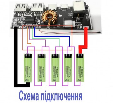 Плата для виготовлення повербанка, з 5 портами USB, Type-C, Lightning, MicroUSB,. . фото 9