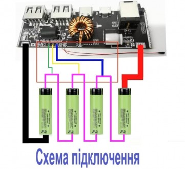 Плата для виготовлення повербанка, з 5 портами USB, Type-C, Lightning, MicroUSB,. . фото 10