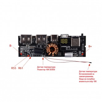 Плата для виготовлення повербанка, з 5 портами USB, Type-C, Lightning, MicroUSB,. . фото 6