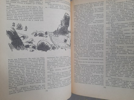 состояние отличное
М.: Детгиз, 1962 г.

Серия: Мир Приключений (Альманах)

. . фото 5