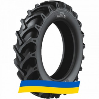 8.3 R24 Ceat FARMAX 105A8 Сільгосп шина. Київ. фото 1 8.3 R24 Ceat FARMAX 105A8 Сільгосп шина. Київ. фото 1