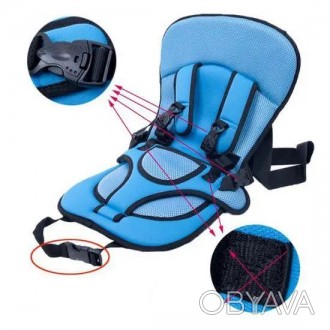 Дитяче автокрісло Multi-function Car Cushion NY-26 безкаркасне автокрісло для ді. . фото 1
