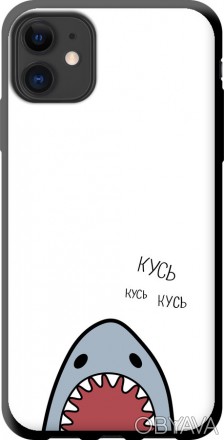 
Чохол на iPhone 11 Акула "4870b-1722-395" Пропонуємо Вам чохол від українського. . фото 1