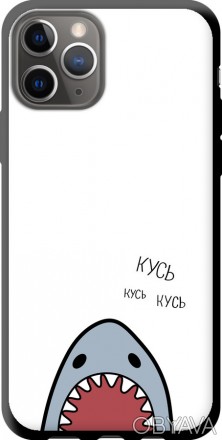 
Чохол на iPhone 11 Pro Акула "4870b-1788-395" Пропонуємо Вам чохол від українсь. . фото 1