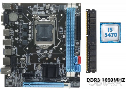 Мат. плата LGA 1155 B75 (НОВИЙ)
Core i5-3470 (4 ядра 3.20 GHz-3.60 GHz)
DDR3 =. . фото 1