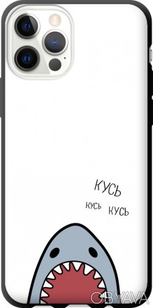 
Чохол на iPhone 12 Pro Акула "4870b-2052-395" Пропонуємо Вам чохол від українсь. . фото 1