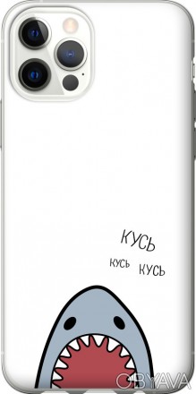 
Чохол на iPhone 12 Pro Акула "4870u-2052-395" Пропонуємо Вам чохол від українсь. . фото 1
