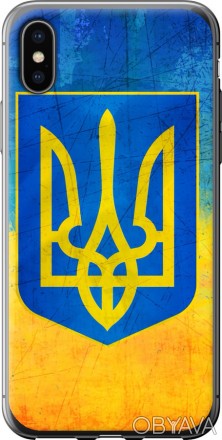 
Чохол на iPhone XS Герб України "2036t-1583-395" Пропонуємо Вам чохол від украї. . фото 1