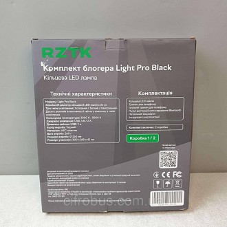 RZTK Light Pro Black (кільцева led лампа 26 см 10 Вт/штатив 1.67 м/мікрофон)
Вни. . фото 4