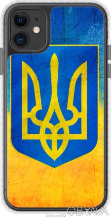 
Чохол на iPhone 11 Герб України "2036pc-1722-395" Пропонуємо Вам чохол від укра. . фото 1