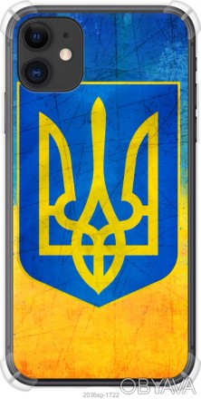 
Чохол на iPhone 11 Герб України "2036sp-1722-395" Пропонуємо Вам чохол від укра. . фото 1