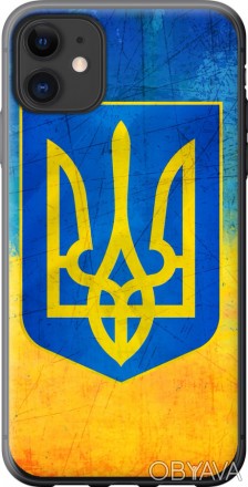 
Чохол на iPhone 11 Герб України "2036t-1722-395" Пропонуємо Вам чохол від украї. . фото 1