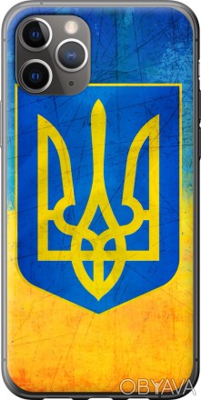 
Чохол на iPhone 11 Pro Max Герб України "2036t-1723-395" Пропонуємо Вам чохол в. . фото 1