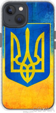 
Чохол на iPhone 13 Герб України "2036pc-2374-395" Пропонуємо Вам чохол від укра. . фото 1