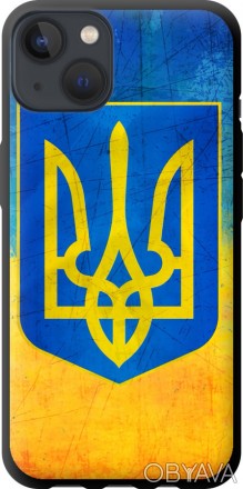 
Чохол на iPhone 13 Герб України "2036b-2374-395" Пропонуємо Вам чохол від украї. . фото 1