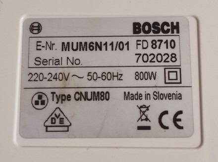 Б/у оригинальные запчасти для кухонного комбайна Bosch MUM6N11/01.
Отличное сос. . фото 3