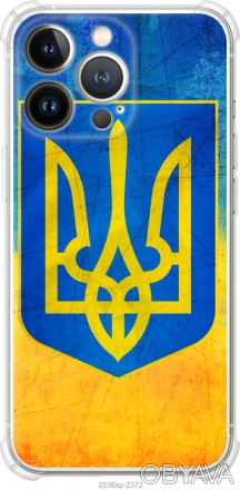 
Чохол на iPhone 13 Pro Герб України "2036sp-2372-395" Пропонуємо Вам чохол від . . фото 1