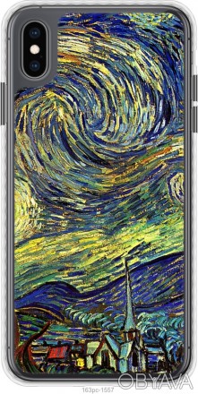 
Чохол на iPhone XS Max Вінсент Ван Гог. Зоряна ніч "163pc-1557-395" Пропонуємо . . фото 1