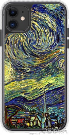 
Чохол на iPhone 11 Вінсент Ван Гог. Зоряна ніч "163pc-1722-395" Пропонуємо Вам . . фото 1