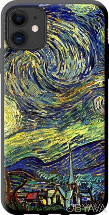 
Чохол на iPhone 11 Вінсент Ван Гог. Зоряна ніч "163b-1722-395" Пропонуємо Вам ч. . фото 1