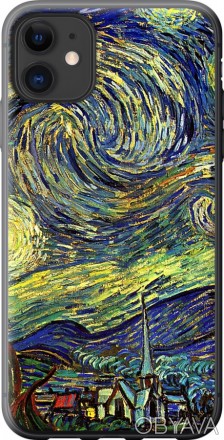 
Чохол на iPhone 11 Вінсент Ван Гог. Зоряна ніч "163t-1722-395" Пропонуємо Вам ч. . фото 1