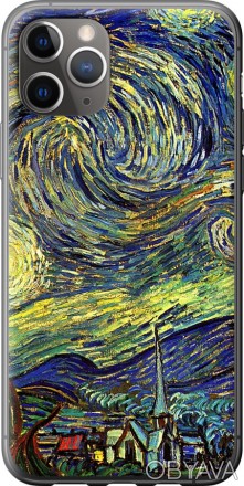 
Чохол на iPhone 11 Pro Max Вінсент Ван Гог. Зоряна ніч "163t-1723-395" Пропонує. . фото 1