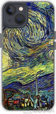 
Чохол на iPhone 13 Вінсент Ван Гог. Зоряна ніч "163pc-2374-395" Пропонуємо Вам . . фото 1