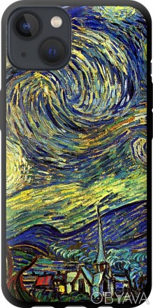 
Чохол на iPhone 13 Вінсент Ван Гог. Зоряна ніч "163b-2374-395" Пропонуємо Вам ч. . фото 1