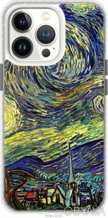 
Чохол на iPhone 13 Pro Вінсент Ван Гог. Зоряна ніч "163pc-2372-395" Пропонуємо . . фото 1