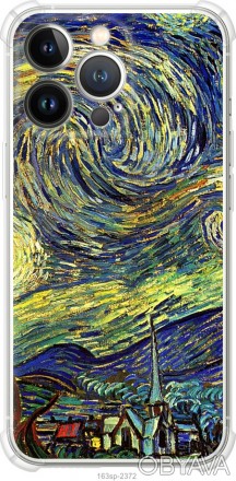 
Чохол на iPhone 13 Pro Вінсент Ван Гог. Зоряна ніч "163sp-2372-395" Пропонуємо . . фото 1