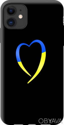 
Чохол на iPhone 11 Жовто-блакитне серце "885b-1722-395" Пропонуємо Вам чохол ві. . фото 1