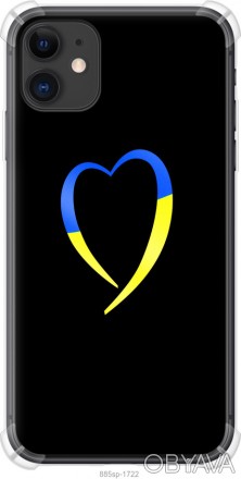 
Чохол на iPhone 11 Жовто-блакитне серце "885sp-1722-395" Пропонуємо Вам чохол в. . фото 1