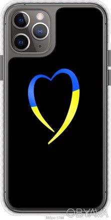 
Чохол на iPhone 11 Pro Жовто-блакитне серце "885pc-1788-395" Пропонуємо Вам чох. . фото 1