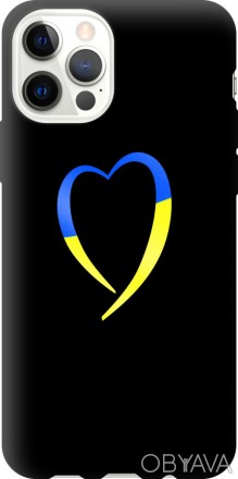 
Чохол на iPhone 12 Pro Жовто-блакитне серце "885b-2052-395" Пропонуємо Вам чохо. . фото 1