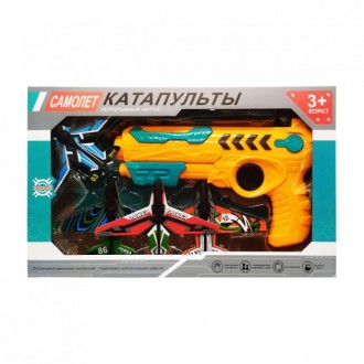 Детский игрушечный пистолет с самолетиками Air Battle
Хит-новинка! Пистолет ката. . фото 9