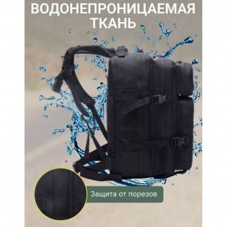 Тактичний рюкзак Tactic 1000D відмінно підходить для військових, полювання, рибо. . фото 44