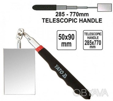 Зеркало смотровое инспекционное YATO YT-0660 предназначено для инспекции в трудн. . фото 1