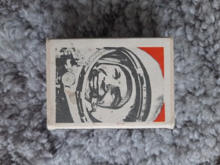 Сувенирный набор спичек "20 лет космического полета человека". . фото 11