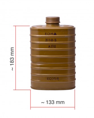 Фільтр для протигазу ЕО-14 призначений для захисту органів дихання від шкідливих. . фото 3