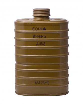 Фільтр для протигазу ЕО-14 призначений для захисту органів дихання від шкідливих. . фото 2