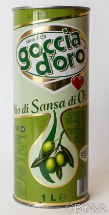 Олія оливкова Sansa - суміш рафінованої оливкової олії і оливкової олі. . фото 1