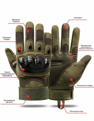 Тактические перчатки с защитой
Качественный отшив – не торчащие нити
Тактические. . фото 5