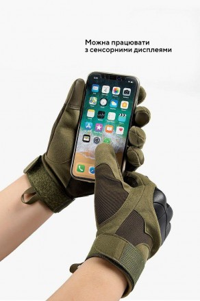 Тактические перчатки с защитой
Качественный отшив – не торчащие нити
Тактические. . фото 6
