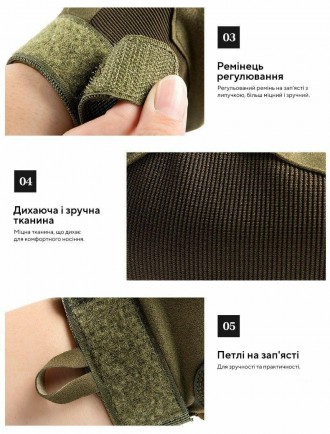 Тактические перчатки с защитой
Качественный отшив – не торчащие нити
Тактические. . фото 4