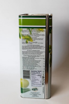 Олія оливкова Sansa суміш рафінованої оливкової олії і і оливкової олії першого . . фото 3