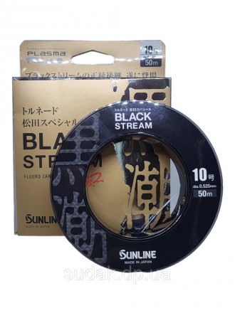 Флюорокарбон Sunline Black Stream - високоміцний поводочний матеріал для самих е. . фото 3