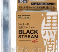 Флюорокарбон Sunline Black Stream - високоміцний поводочний матеріал для самих е. . фото 2