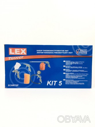 Набір пневмоінструментів LEX LXATK5 відмінно підійде для автомобільної майстерні. . фото 1