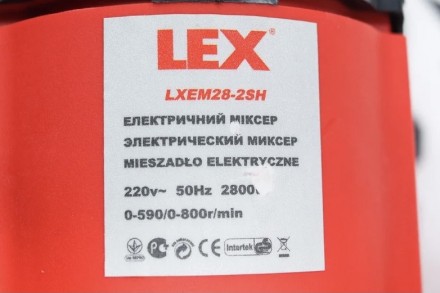 Міксер будівельний LEX LXM28-2SH (подвійний віночок, 2 швидкості)
Міксер будівел. . фото 5