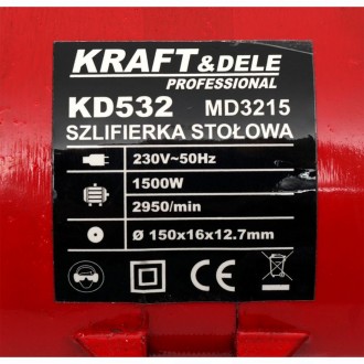 Настольная шлифовальная машина Kraft & Dele KD532 - это профессиональный инструм. . фото 7